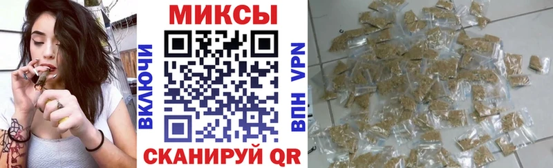 площадка какой сайт  blacksprut ONION  Баймак  где купить наркоту  БУТИРАТ жидкий экстази 