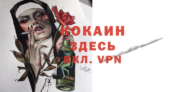 ECSTASY Алексин