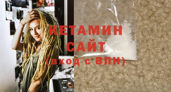 ECSTASY Алексин
