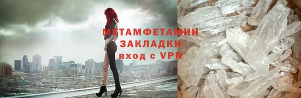 ECSTASY Приозерск