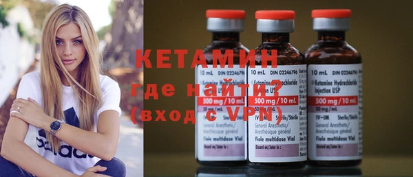 ECSTASY Алексин