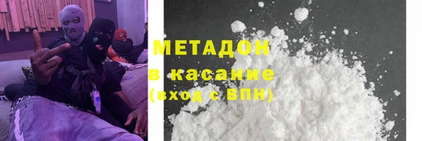 ECSTASY Алексин