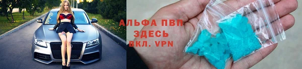 МДПВ Алзамай