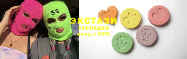 молекула духа Алексеевка