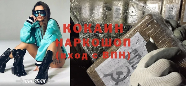 МДПВ Алзамай