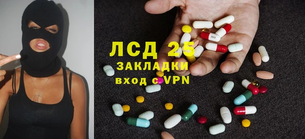 МДПВ Алзамай