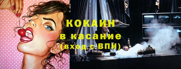 ECSTASY Алексин