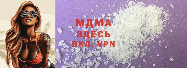 молекула духа Алексеевка