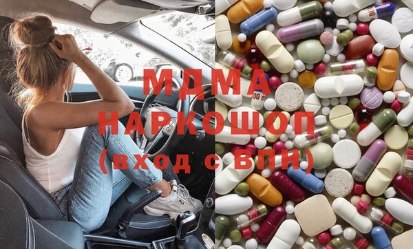 ECSTASY Алексин