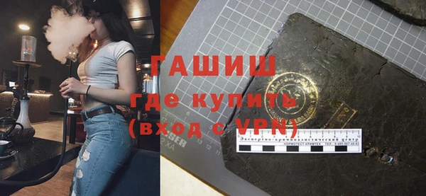 МДПВ Алзамай