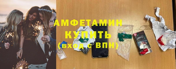 МДПВ Алзамай