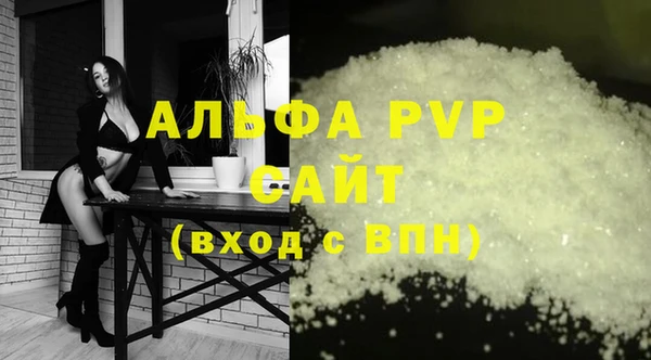 ECSTASY Алексин